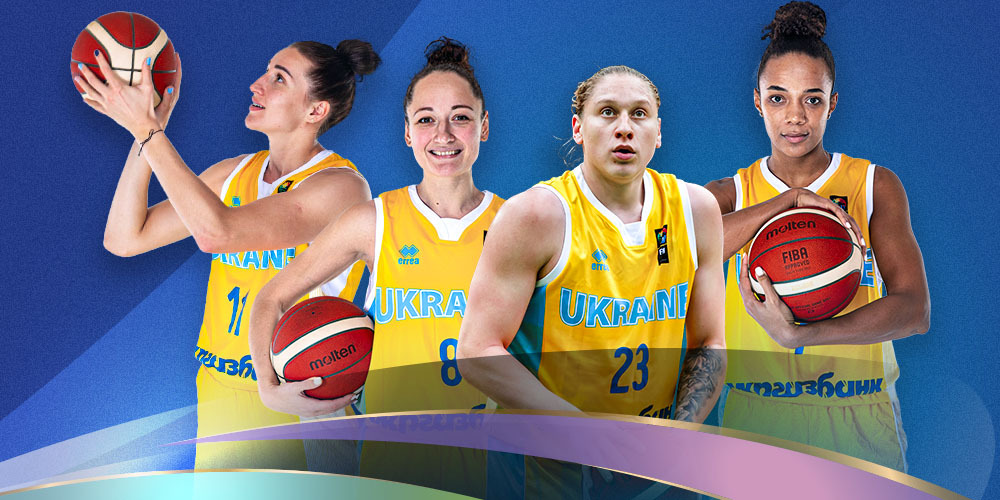 Визначився час початку стартових матчів жіночої збірної України у відборі на Євробаскет-2025
